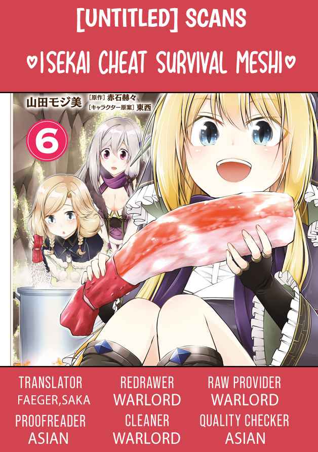 Isekai Cheat Survival Meshi Chapter 38 1